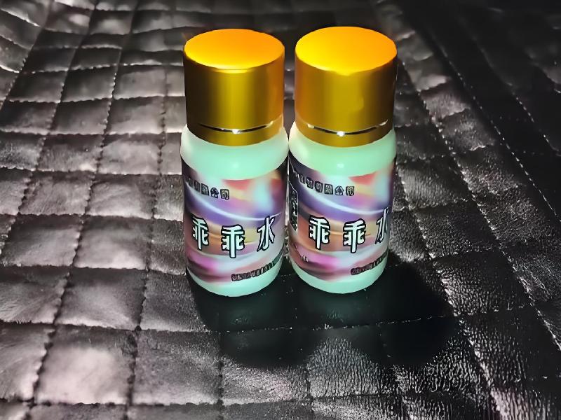 催听迷用品6234-mZ型号